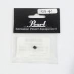 Pearl SB-44 [Allen Screw]
