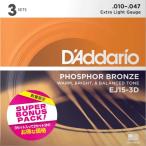 D’Addario EJ15-3DBP (10-47) 【3SET SUPER BONUS PACK】