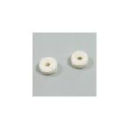 Montreux Felt Strap pin cushions White (2) [8080]