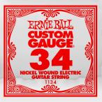 ERNIE BALL 【先取り大特価セール】 ゲージゲン 1134 034