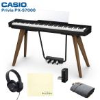 CASIO USED б/у Casio Privia PX-S7000BK черный pli vi a( собственный сборка * парадная дверь самовывоз )