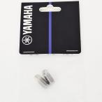 YAMAHA PDB812A [フットペダル用キーボルト/8mm径]