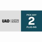 Universal Audio [UAD ROCKTOBER SALE!]UAD Custom 2 Bundle ( универсальный аудио )(UAD Native)( online поставка товара )