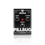 Olinthus Pillbug(コンプレッサー)