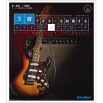 lito- музыка 3 звук . гитара . чемпионство делать Try Ad * approach (CD есть )..gita список поэтому. логический *p Ractis 