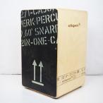 Schlagwerk Percussion USED б/у SR-CP404BLK [2 in One ''Large'' / черный ]