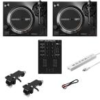 reloop RP-7 + RMX-10BT +RC-DJ100 compact DJ 7 пункт SET (li петля )