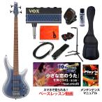 Ibanez SR300E-NST [ основа начинающий введение комплект ]
