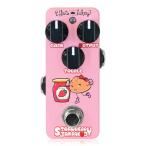 Effects Bakery Jam Pan OD Limited Edition