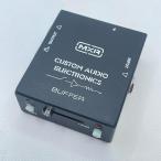 MXR USED б/у CAE BUFFER