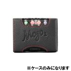CHORD Mojo 2 Case ( код )( код electronics )( кейс )(Mojo2 для )( натуральная кожа )(CHO-MOJO2-CASE)