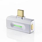 FiiO AIR LINK Silver ( серебряный )(fi-o)(Bluetooth передатчик )( в высоком разрешени )(Bluetooth6.0)(aptX)(USB Type-C)(AIRLINK)(FIO-AIRLINK-S)
