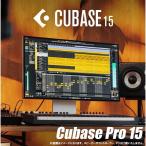 Steinberg [Cubase серии специальная цена распродажа акция!] Cubase Pro 15 ( старт Inver g)( кий основа Pro )(DAW soft )( online поставка товара )