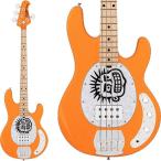 Sterling by MUSICMAN HERRERA (Orange Creamsicle) [ специальная цена ]
