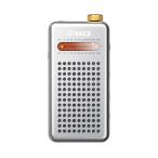 FiiO RR13 Silver ( серебряный )(fi-o)( портативный стерео FM радио )( динамик встроенный )( наушники усилитель )( Home аудио )( портативный o-...