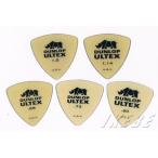 Dunlop (Jim Dunlop) ジム ダンロップ /ULTEX TRIANGLE×10枚SET
