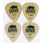 Dunlop (Jim Dunlop) ジム ダンロップ / ULTEX SHARP Picks×10枚セット