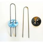 Yahoo! Yahoo!ショッピング(ヤフー ショッピング)マルチ・シート押え 黒丸君　20ｃｍ　10セット入り（押え・Uピン各10個セット）