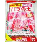 バラの土 12リットル  �