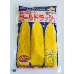  кукуруза вид Gold Rush 2000 шарик sakata. tane