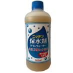 ni тонн гарантия вода . прибыль вода 500ml