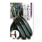  круг вид ..(nas) вид .... длина маленький пакет 