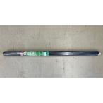  сырой разборка . мульти- плёнка садоводство для чёрный мульти- bio верх 0.018mm×135×50m