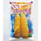  Shimizu вид рассада кукуруза вид . тест подставка 88 2000 шарик 