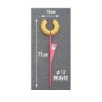農業用運搬車