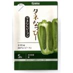 �A�ؐA�� �s�[�}�� �� �^�l�Ȃ��ҁ[ ����