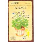  трава вид bo Rige 0.5ml