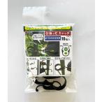  первый винил .... catch φ16 фигурная скобка для 10 штук входит 