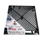  первый винил (DAIM) машина men . сотрудничество черный основа 24cm