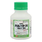  стерилизация .pare-do20 пол bru250ml