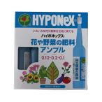  высокий po шея s цветок . овощи. удобрение усилитель 30ml×10 шт. входит 
