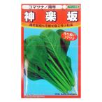  Япония сельское хозяйство . фирма Komatsu na вид бог приятный склон маленький пакет 