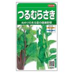 sakata. tane...... реальный . маленький пакет 