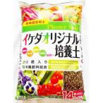 ikeda оригинал cубстрат 14L 2 пакет комплект 