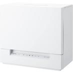  Panasonic посуда мытье мойка тонкий размер белый NP-TSK1-W ( рассылка только, установка не возможно )