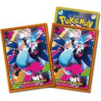 ポケモンカードゲーム デッキシールド メ
