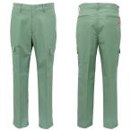 30%OFF 2025 весна лето sinakobaUV cut cargo карман есть стрейч конические брюки ( зеленый ) (W80)(W84)(W88)(W92)(W96)PA*0125125020440