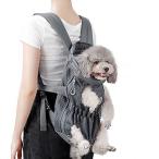Botocoo 犬用 だっこひもペットキャリーバッグ スリング お散歩バッグ首にやさしい 犬用 猫用 おんぶひも アウトドア 旅行 災害用 お出かけ便