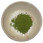抹茶　20ｇ