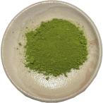抹茶　20ｇ