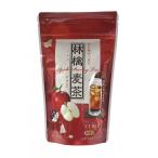 林檎麦茶テトラティー