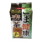 ごま健康麦茶40P