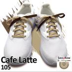 Yahoo! Yahoo!ショッピング(ヤフー ショッピング)Cafe Latte 105｜カフェラテ 105 SassyRow Colorful Shoelace｜サッシーロウ　カラフルシューレース