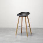 AAS-32 высокий табурет (BK)ABOUT A/Hee Welling/HAY( разделение )lOF559199/ Vintage 