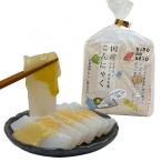 岩国産手作りこんにゃく「きぼう」