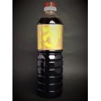  Marusan еда .... соевый соус один 0 соевый соус .. соевый соус ..1L пластиковая бутылка ( старый название . соус )